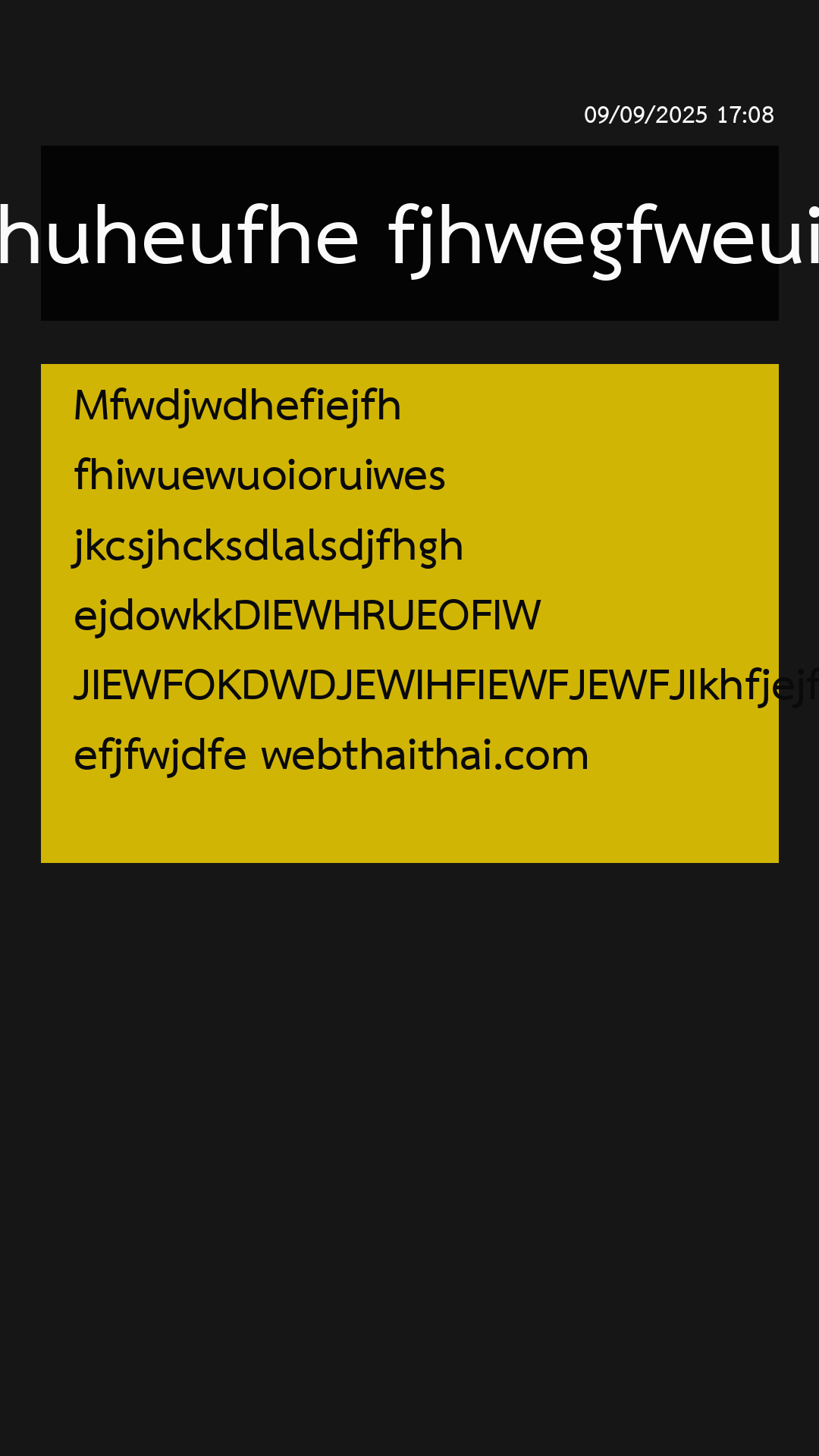 short_20250909_170831.png