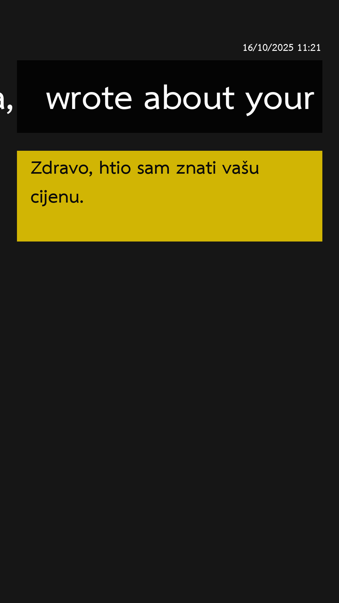 short_20251016_112140.png