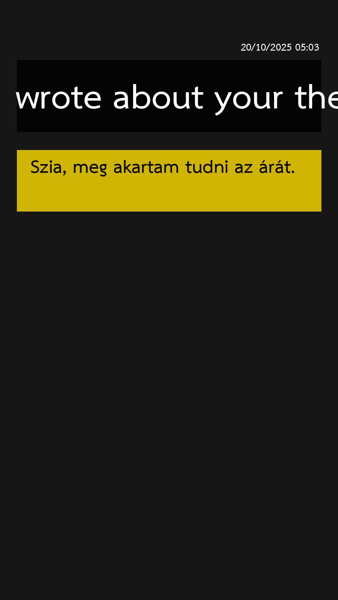 short_20251020_050308.png