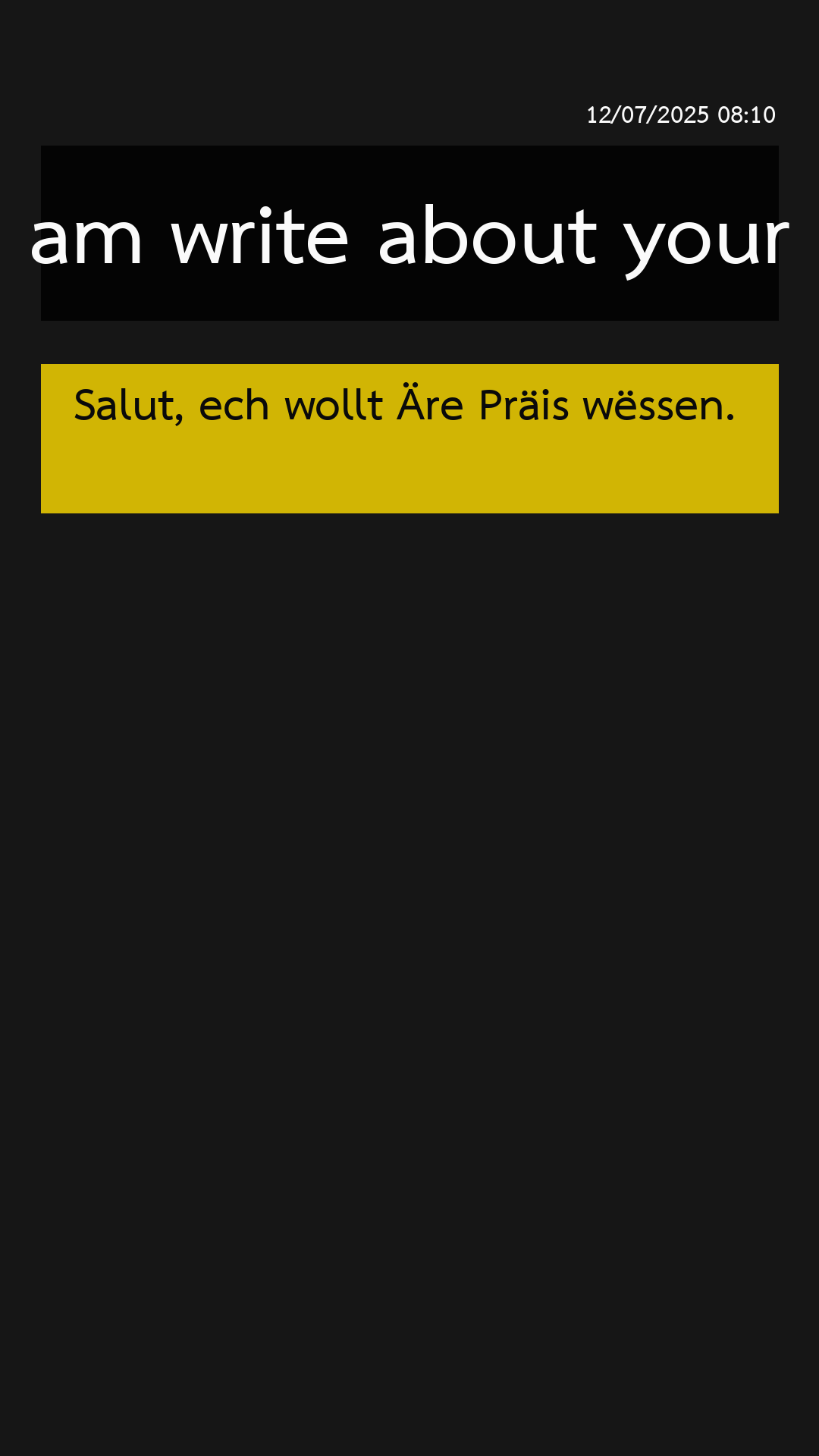 short_20250712_081027.png