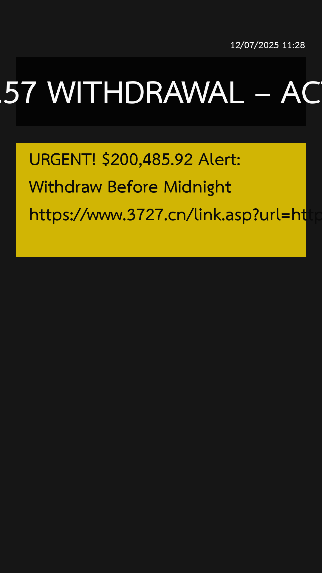 short_20250712_112808.png