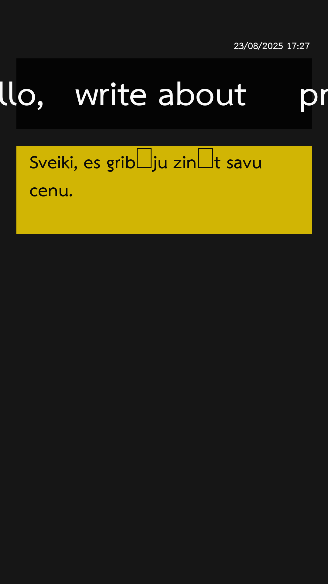 short_20250823_172707.png