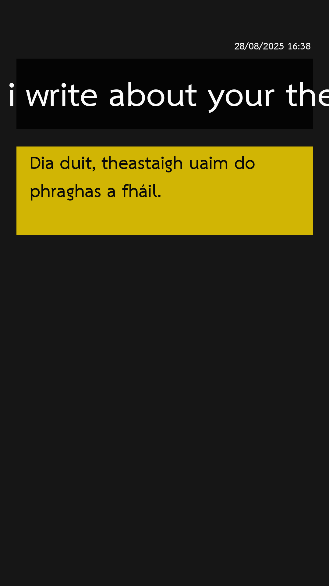 short_20250828_163820.png