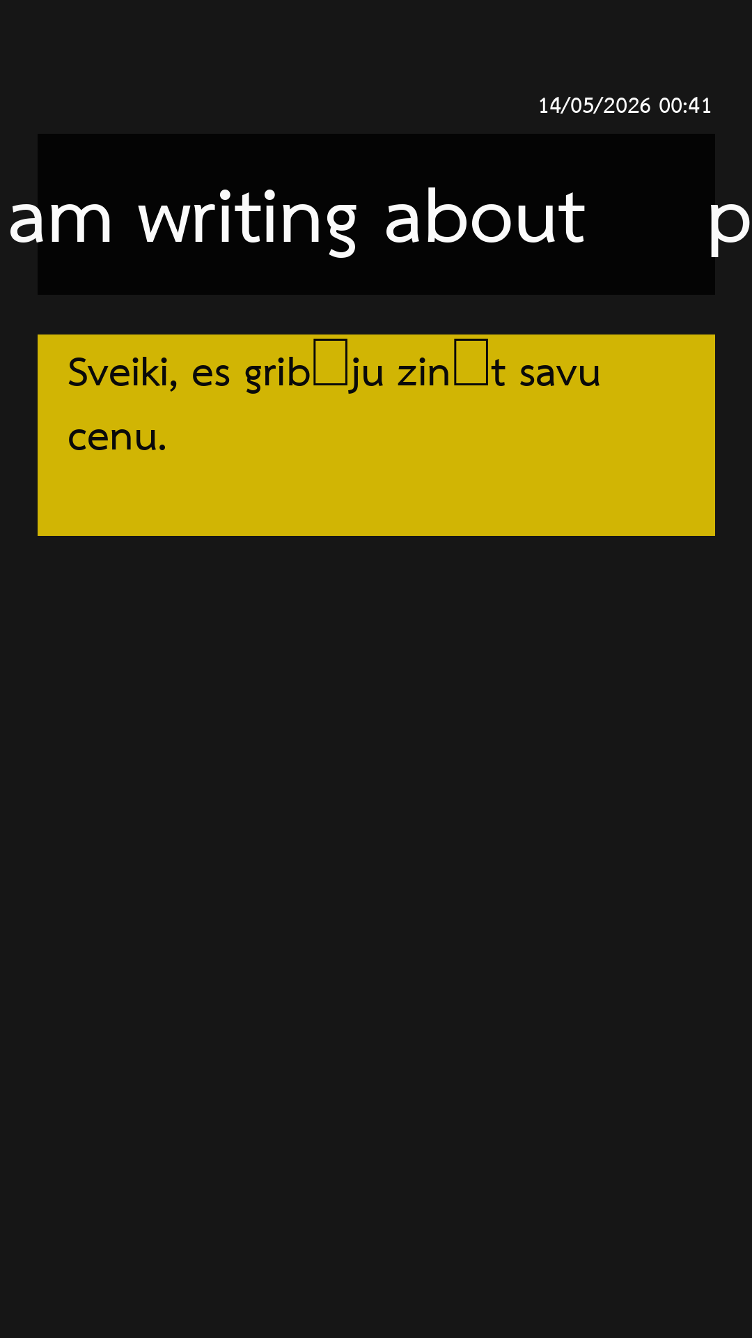 short_20260514_004113.png